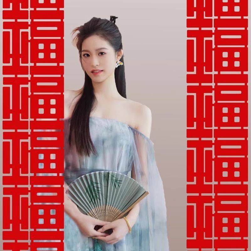 长条福字2025新居新年装饰用品挂件之喜拍照乔迁道具新房布置