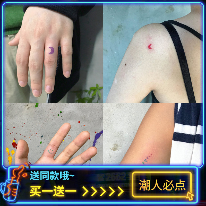 Happy 彩色英文字母防水纹身贴女持久简约小图案可爱创意刺青贴纸