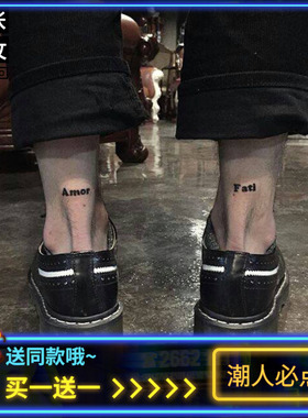 命运之爱拉丁语 原创英文纹身贴防水男持久创意仿真刺青 潮人礼物