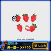 性感胸前纹身贴防水女持久彩绘甜美ins风小图案可水洗 小草莓