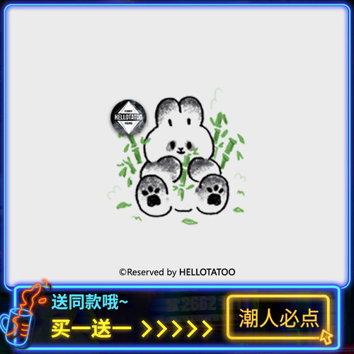 彩绘熊猫童趣防水纹身贴安全无毒