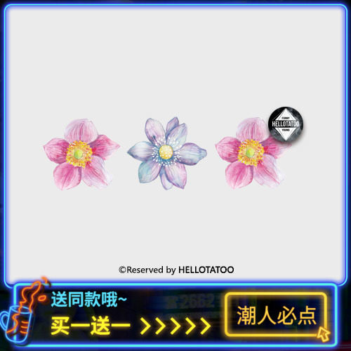 梦幻海棠花 原创水彩花朵纹身贴防水女持久锁骨性感刺青 旅游度假图片