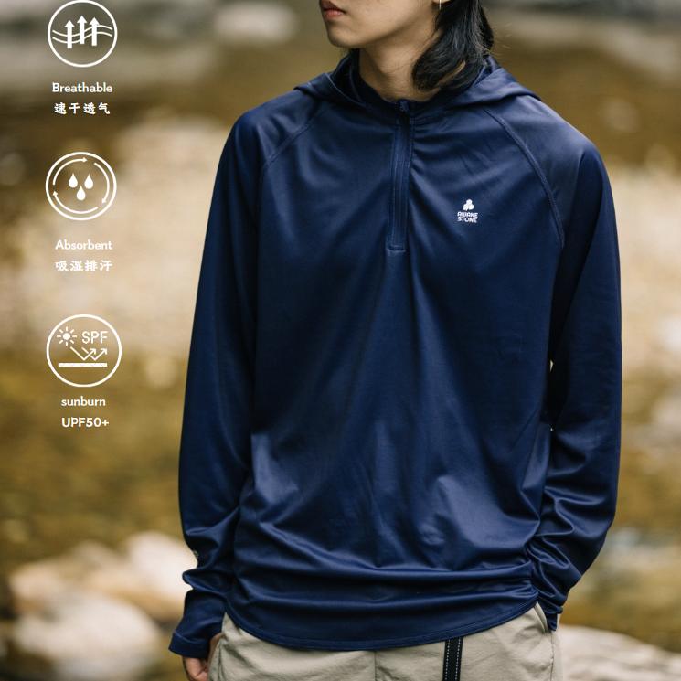 醒石秋季户外路亚防晒服