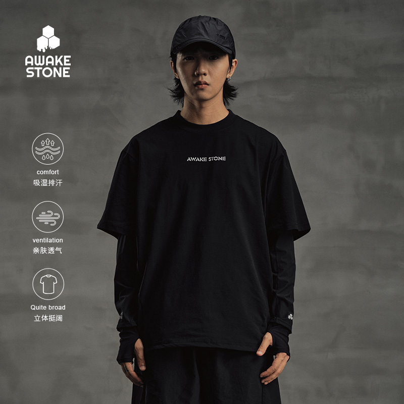 醒石防晒钓鱼服男夏季速干透气短袖钓鱼防晒衣路亚服户外登山T恤