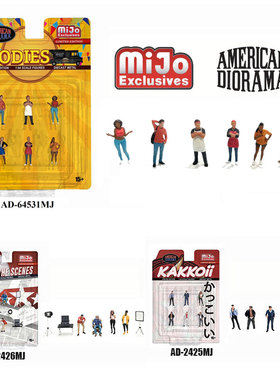 AMERICAN DIORAMA 1/64 AD 合金 人偶 摆件 汽车模型 场景合集