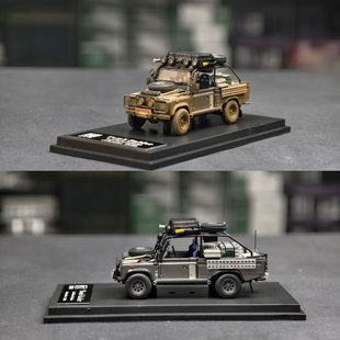 DCM 1:64 路虎卫士 110 Defender 古墓丽影电影版 合金汽车模型
