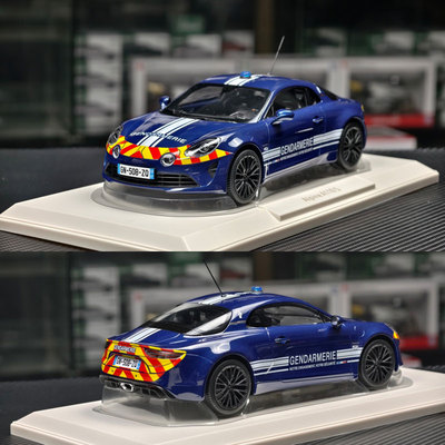 Norev 诺威尔 1/18 阿尔卑斯 Alpine A110s 2023 警车 合金模型