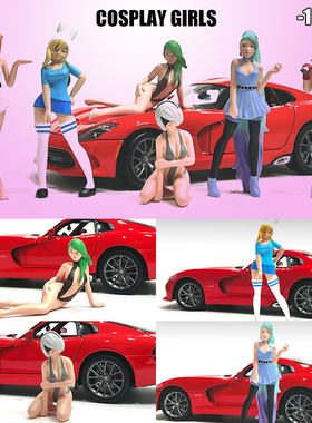 AMERICAN DIORAMA 1:18 AD 人偶 COSPLAY GIRLS 车模场景树脂手办