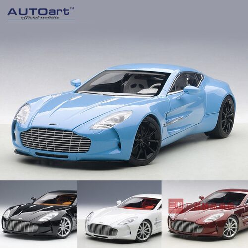 阿斯顿马丁autoart合金汽车模型