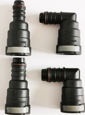 货车防冻液水管燃油管接头15.82适用于 福田尼龙管尿素管接头