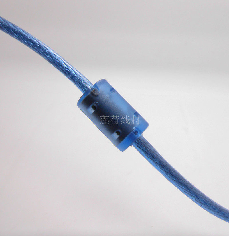 Câble extension USB - Ref 438666 Image 3