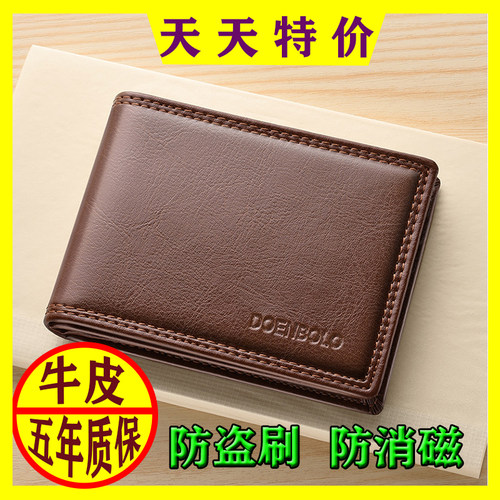 真皮驾驶证青驾驶证皮套情侣款