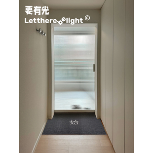 地毯门厅脚垫防尘垫耐脏好打理 禅意极简丝圈入户地垫 日式 新中式