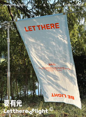 原创客厅装饰少女卧室床头宿舍户外挂布ins风墙面装饰布艺背景布