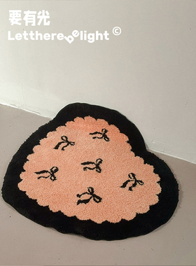 ins风插画小地毯小地垫卧室床边毯客厅细水防滑浴室垫坐垫儿童毯