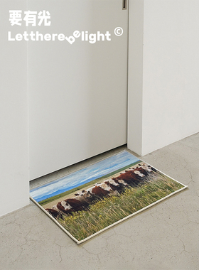 要有光ins风自然系列圈绒地垫小地毯床边毯镜前毯摆拍神器百搭