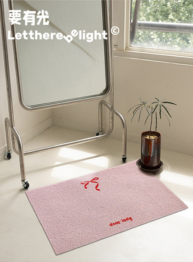 要有光原创丝圈入户垫门厅脚垫防尘垫耐脏好打理猫抓垫猫砂垫