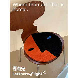 要有光创意手工剪花毯壁毯小地毯小地垫坐垫ins创意摆件墙面装 饰