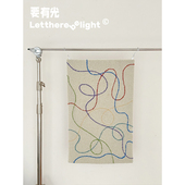 要有光圈绒手工壁毯墙面装 饰毯挂毯小地毯小地垫坐垫ins创意摆件