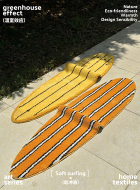 原创潮流冲浪板地毯夏日桨板运动地垫卧室冲浪板异形床边毯挂毯