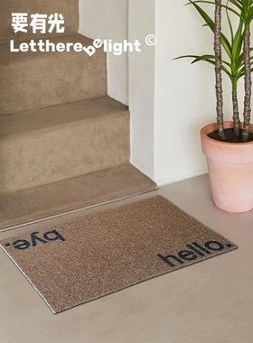 i人独白系列：丝圈入户垫门厅脚垫防尘垫耐脏好打理猫抓垫猫砂垫