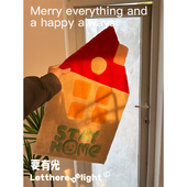 系列原创插画手工剪花可上墙挂毯地毯坐垫墙面装 要有光 圣诞 饰