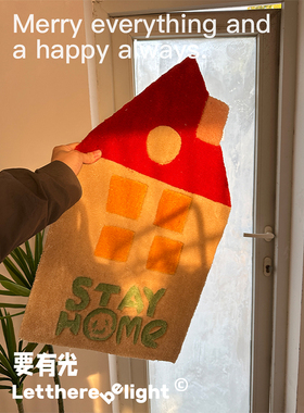 要有光“圣诞”系列原创插画手工剪花可上墙挂毯地毯坐垫墙面装饰