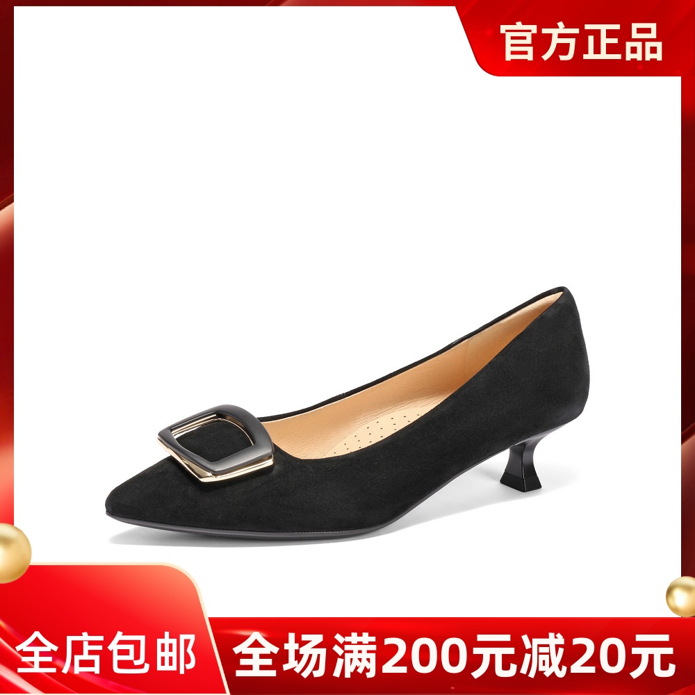 百丽优雅高跟鞋不累脚上班婚鞋