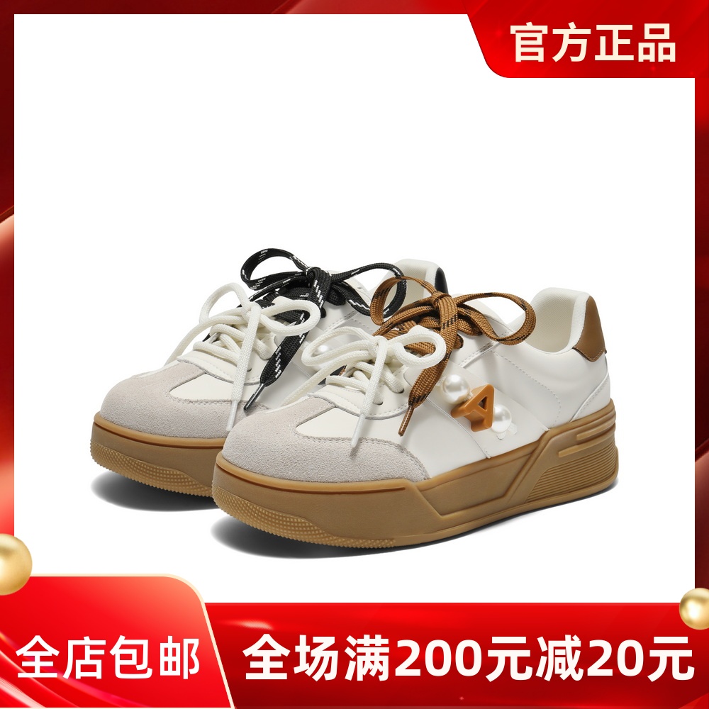 百丽厚底复古双鞋带德训鞋女25新款运动休闲小白板鞋子B2789CM5