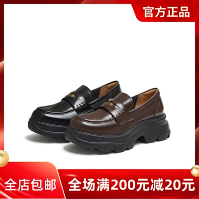 天美意厚底复古英伦乐福鞋女小皮鞋单鞋2025秋季新款KE075CM5
