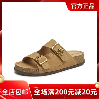 天美意疯狂动物城复古厚底沙发勃肯鞋半拖鞋女夏休闲凉鞋CGL03BT5