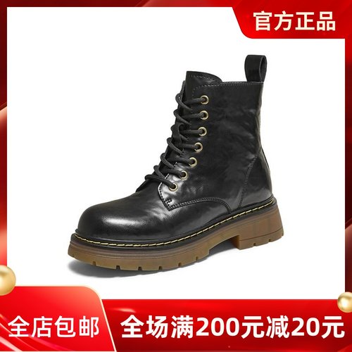 TATA他她女靴子复古马丁靴2025秋英伦风真皮短靴工装靴CHQ01DD5