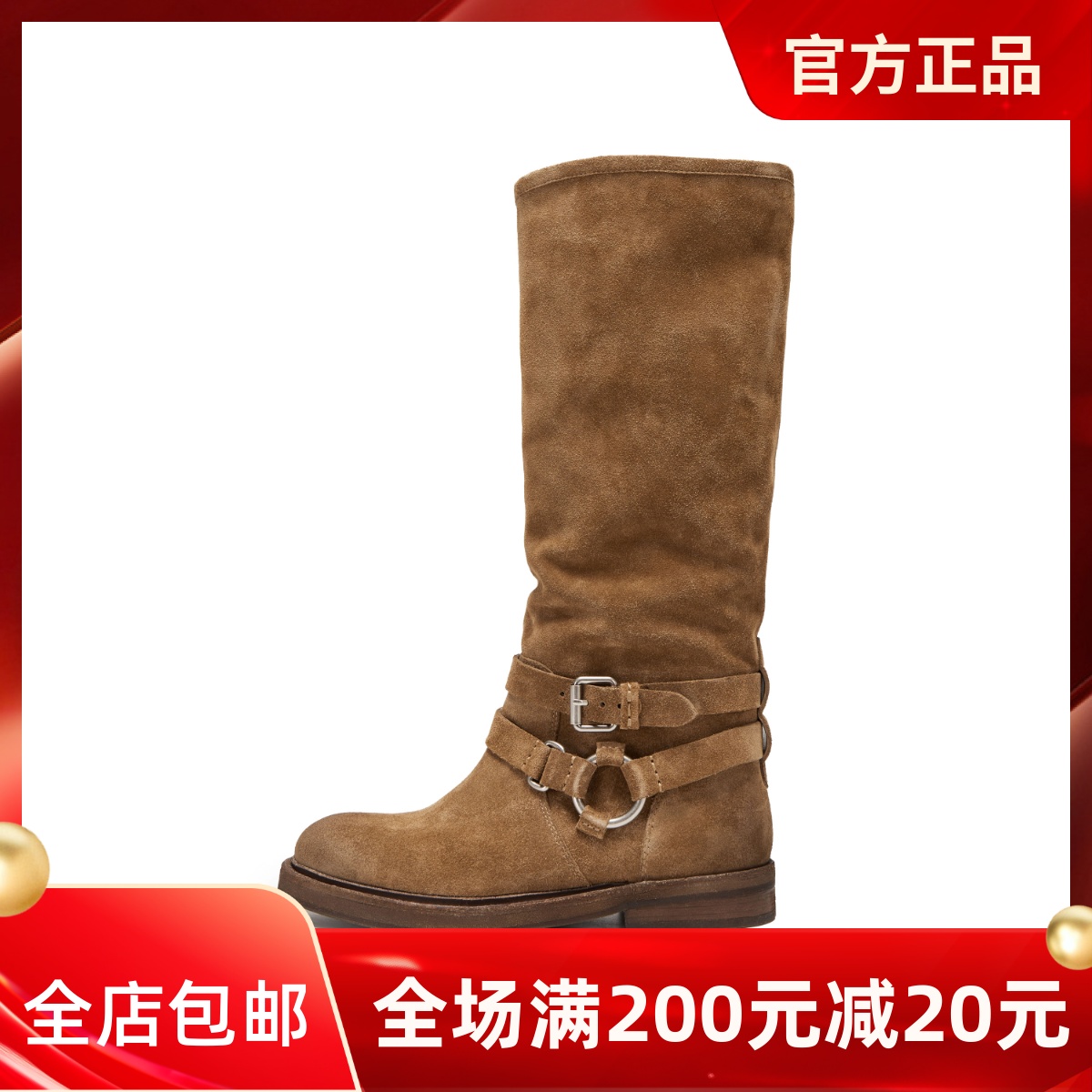 思加图2025冬季新款复古西部靴长靴高筒靴时装靴粗跟女靴Y5912DG5