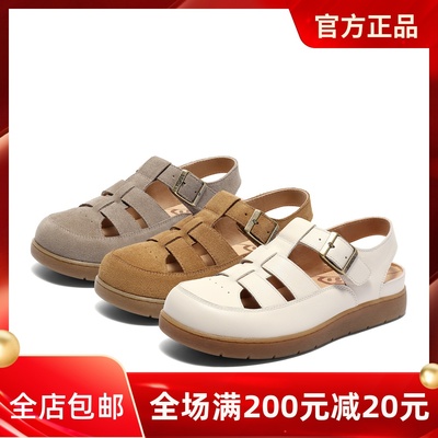 森达勃肯云朵可可凉鞋女2025夏季款柔软厚底猪笼罗马凉鞋4UR30BK5