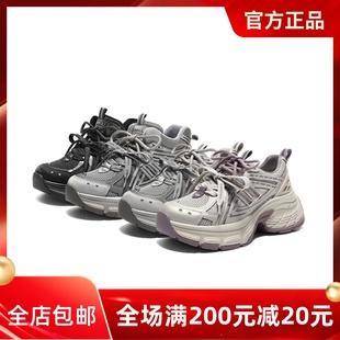 圆头厚底运动休闲女单鞋 2026春款 E8X1DAM6 百丽蓝鲸老爹鞋 专柜正品