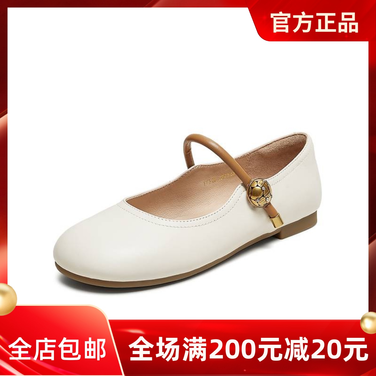 TATA他她女鞋2025秋款圆头方跟鞋子时尚百搭羊皮玛丽珍鞋YFF03CQ5