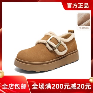 厚底棉鞋 专柜正品 圆头毛毛勃肯鞋 女鞋 E5N1DDM5 百丽雪地靴2025冬款