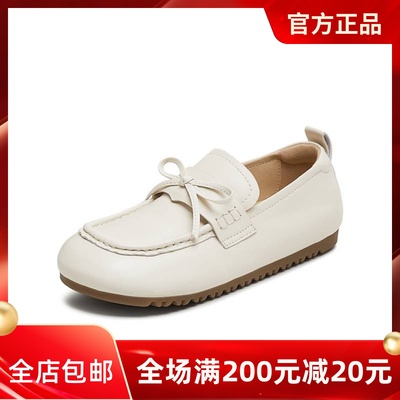 天美意25秋蝴蝶结复古软底勃肯乐福鞋女平底单鞋休闲皮鞋BK571CA5