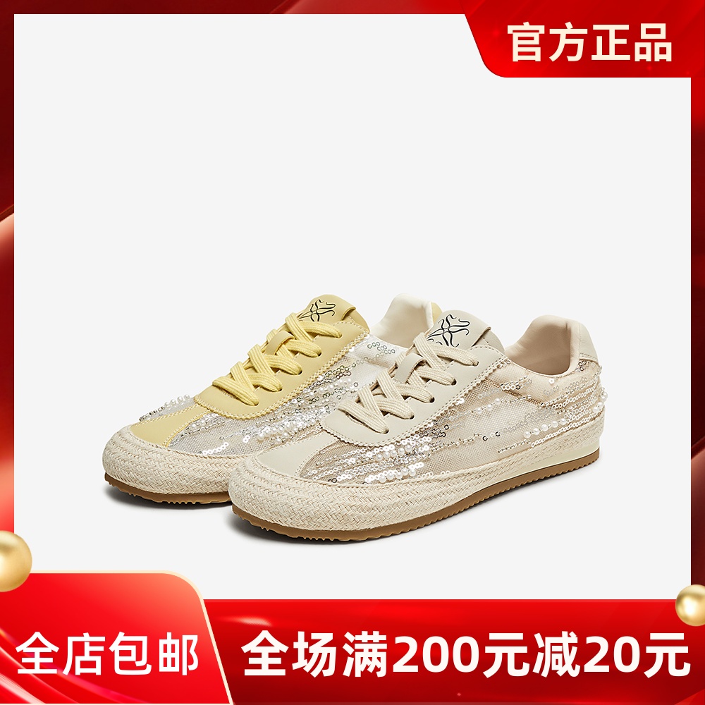 百思图2025夏商场新款透气珍珠亮片草编渔夫鞋平底女单鞋B0058BM5