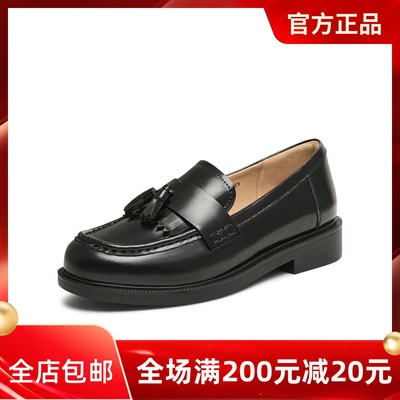 天美意学院英伦乐福鞋平底鞋女复古单鞋小皮鞋2025春新款CXC49AA5