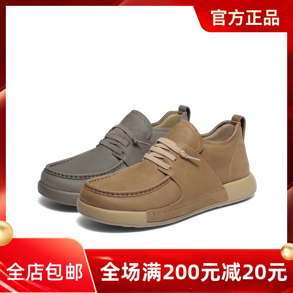 百丽男鞋真牛皮休闲工装鞋男士25冬新商场款加毛低靴子8WJ01DD5