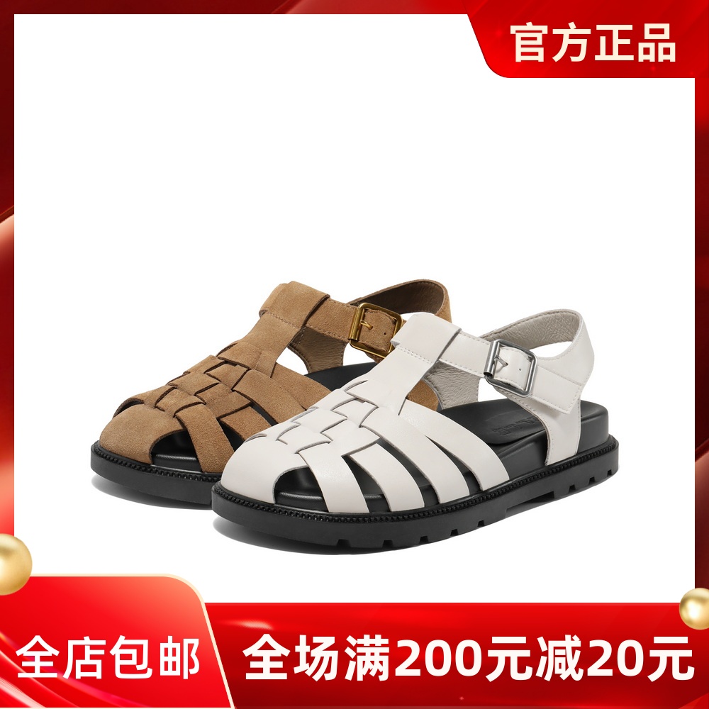 百丽女鞋子厚底编织风罗马凉鞋2025夏季新款透气猪笼鞋B2528BL5