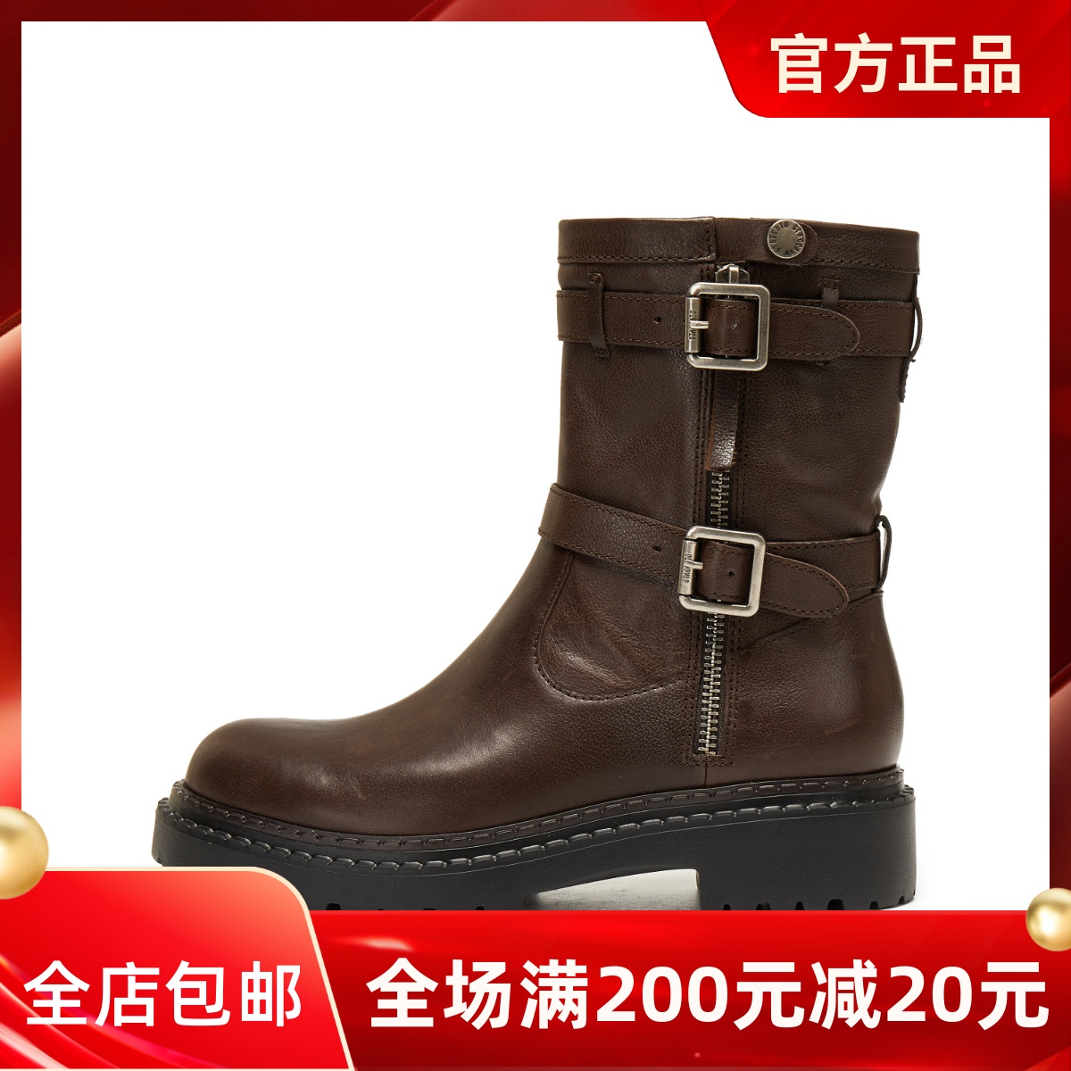 思加图2025新款西伦敦复古工装靴机车靴时装靴女靴子EIU02DZ5