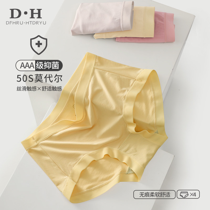 ��ŮʿĪ�����ڿ�Ů�����޺�ȫ�޿������и����ﶬ��͸�����ǿ�ͷ