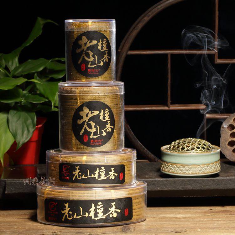 发财行2小时4小时12小时24小时老山檀香盘香佛香供香财神观音香,洗护清洁剂/卫生巾/纸/香薰,香薰香料,淘宝优惠券,粉丝福利购,淘宝优惠卷