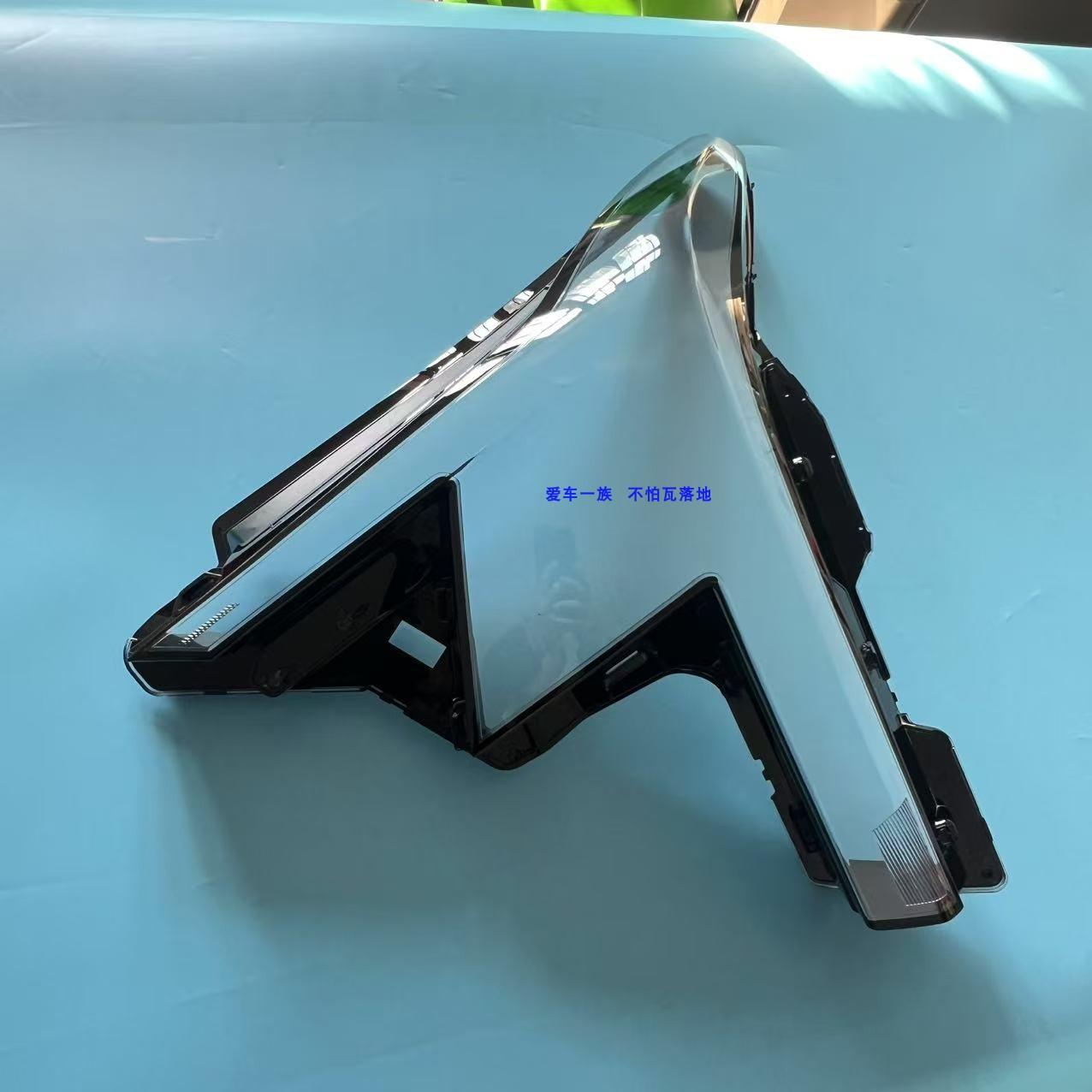 适用于24款CT5大灯灯罩 24款凯迪拉克ct5前大灯 透明外壳 灯罩