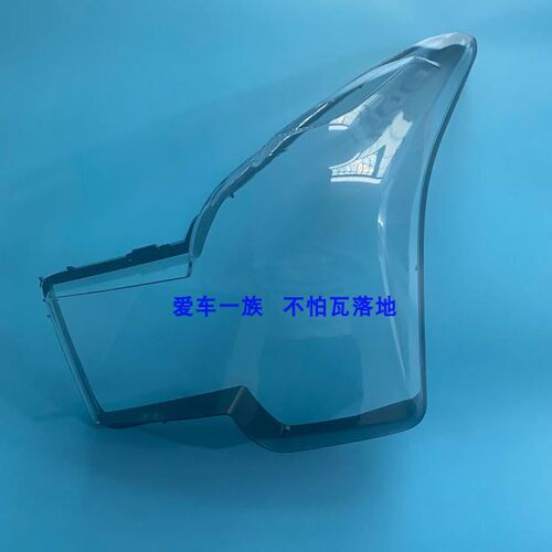 适用于17-21款传祺GS8前大灯透明灯罩 GS8大灯面罩 灯面 透明灯罩