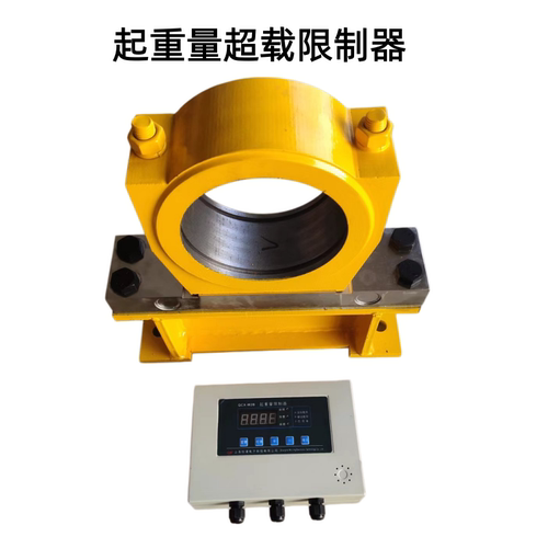 起重量限制器QCX-2B超载限重器