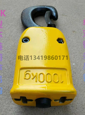 PK环链葫芦吊钩PK1N2N5N10N15N1F2F单双链条吊钩下钩