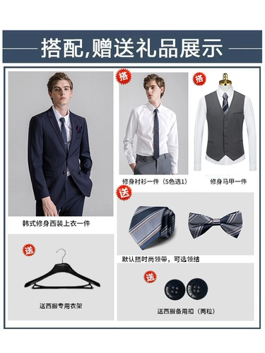 Комплект, пиджак классического кроя, костюм, платье, 3 предмета, осенний сезон